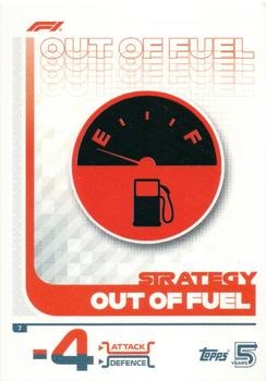 Out of Fuel #7