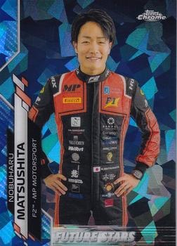 Nobuharu Matsushita #49