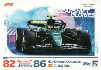 Fernando Alonso Car #50