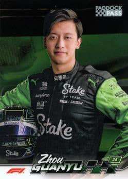 Zhou Guanyu #64 Paddock Pass - Chrome