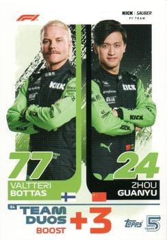 Team Duo #84
