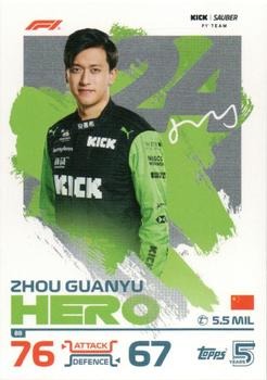 Zhou Guanyu #88