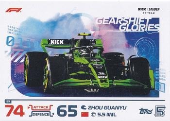 Zhou Guanyu Car #89