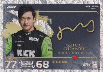 Zhou Guanyu Signature #90