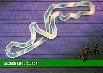 Suzuka Circuit #130