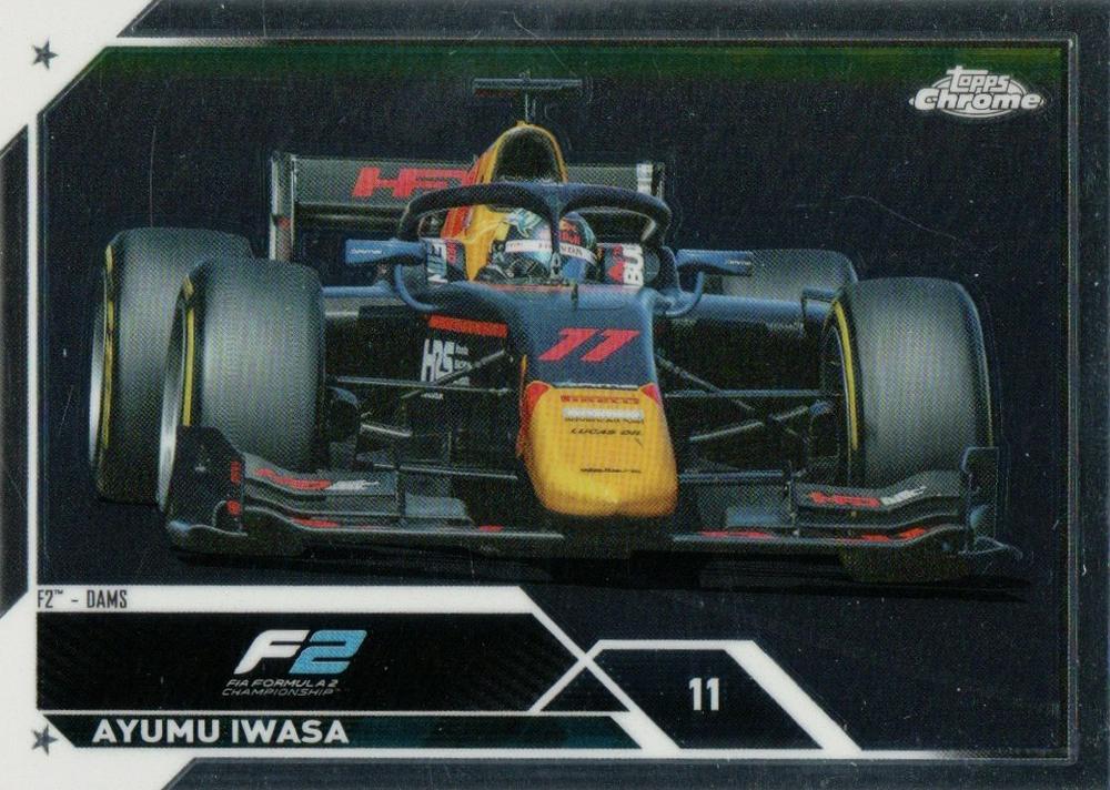 Ayumu Iwasa #136