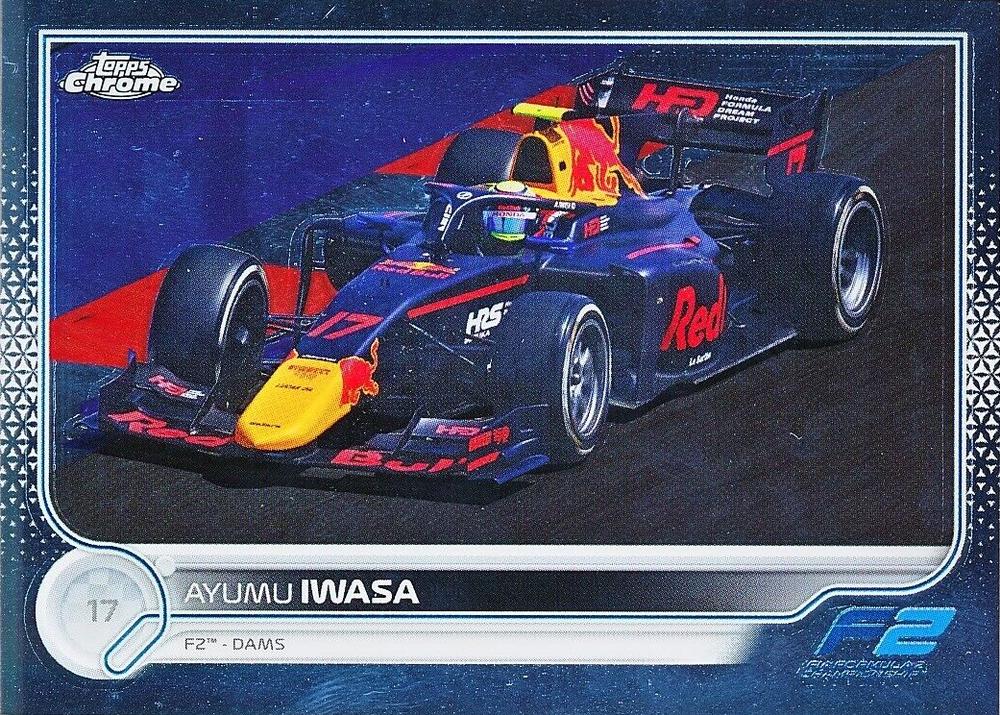 Ayumu Iwasa #144 Refractor