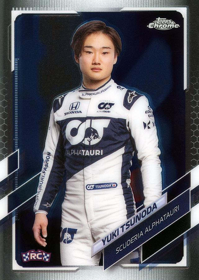 Yuki Tsunoda #14