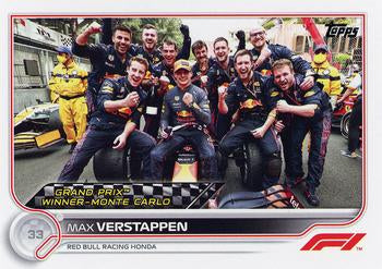 Max Verstappen #155 Flagship