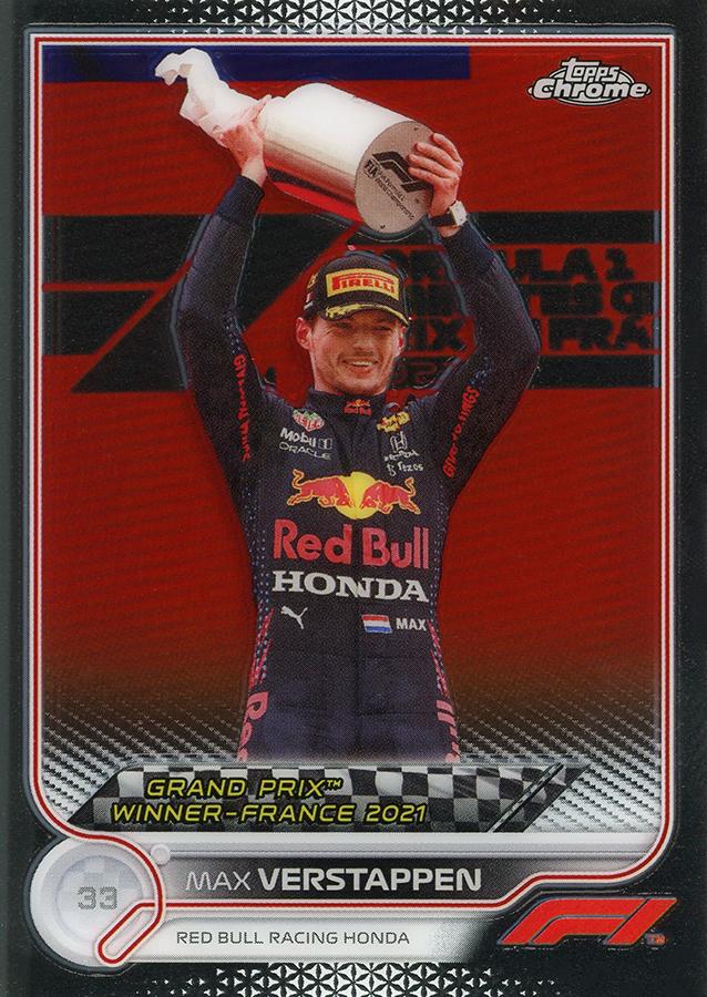 Max Verstappen #157
