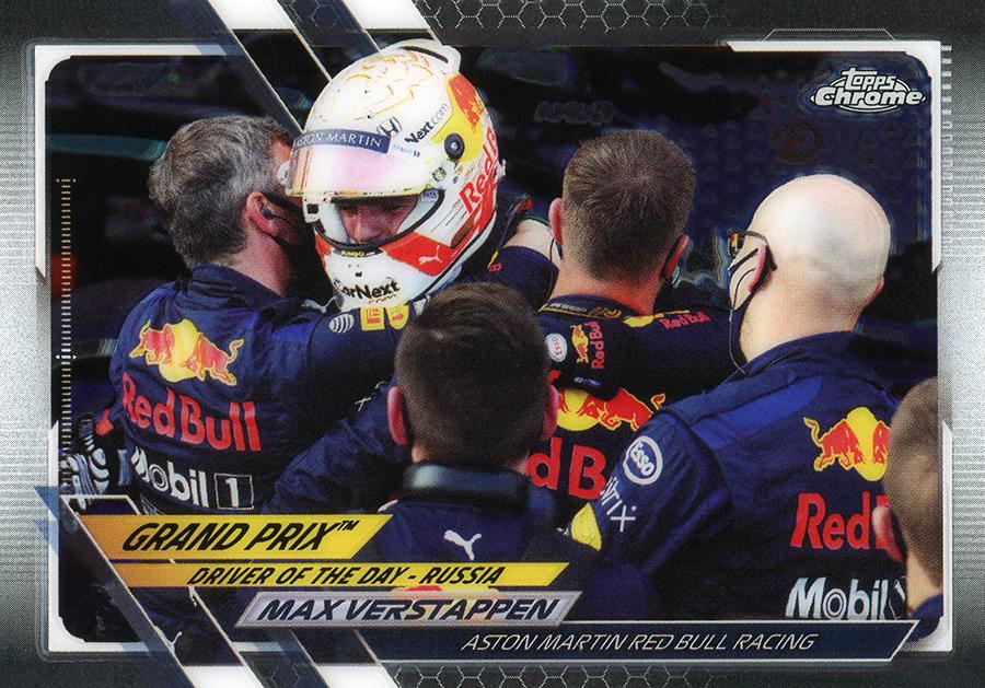 Max Verstappen #161