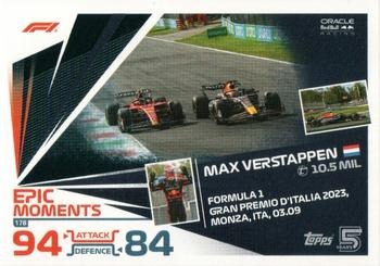 Max Verstappen - Monza #178