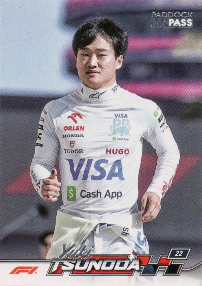 Yuki Tsunoda #17 Paddock Pass