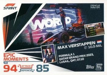 Max Verstappen - Qatar #183
