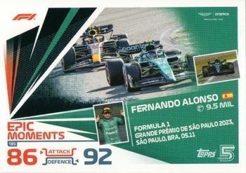Fernando Alonso - Brazil #185