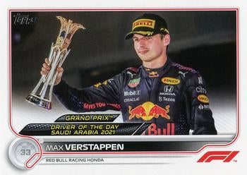 Max Verstappen #192 Flagship