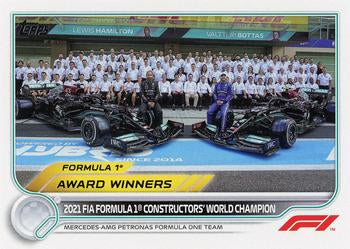 Formula One Team #197 Flagship