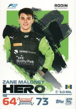 Zane Maloney #227