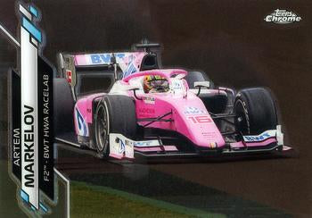 Artem Markelov #73