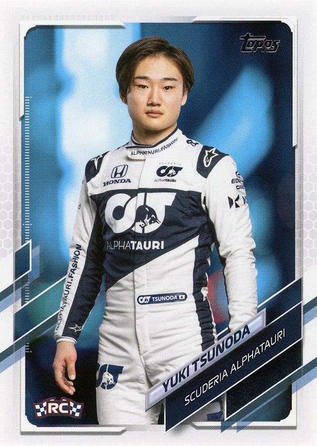 Yuki Tsunoda #14 Flagship