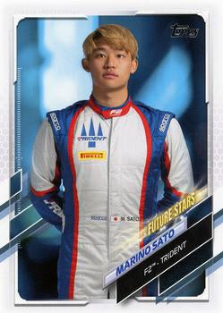 Marino Sato #77 Flagship