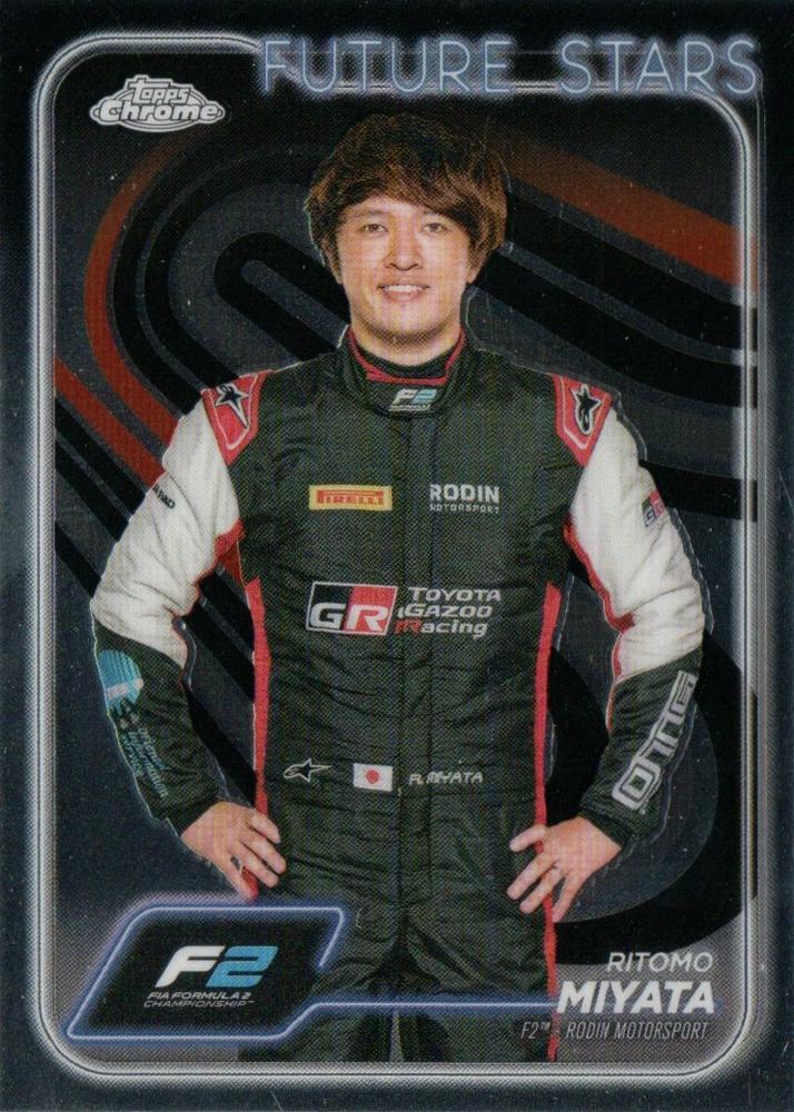 Ritomo Miyata #26