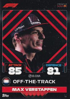 Max Verstappen #14