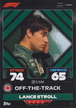 Lance Stroll #71