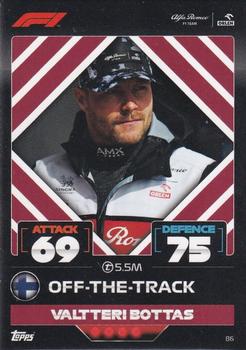 Valtteri Bottas #86