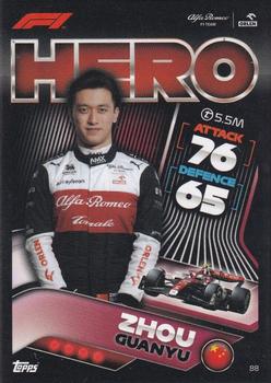 Zhou Guanyu #88