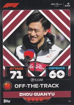 Zhou Guanyu #90