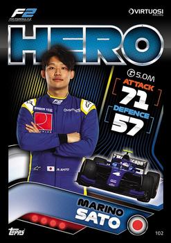 Marino Sato #102