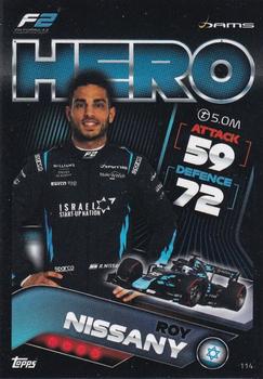 Roy Nissany #114