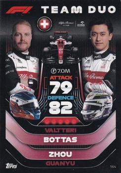 Valtteri Bottas / Zhou Guanyu #164