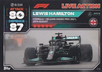 Lewis Hamilton #219