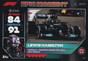 Lewis Hamilton #260