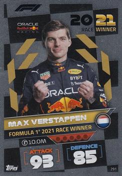 Max Verstappen #291