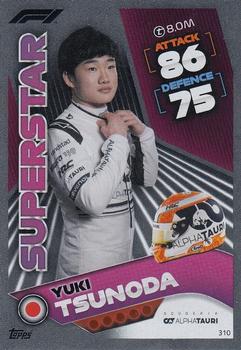 Yuki Tsunoda #310
