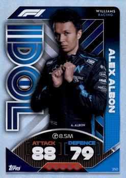 Alex Albon #350