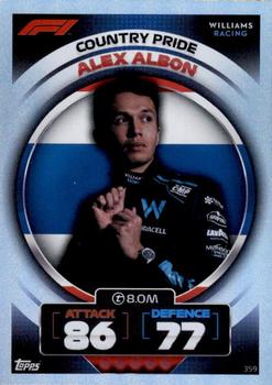 Alex Albon #359