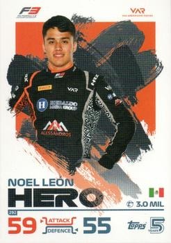 Noel Leon #292