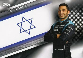 Roy Nissany #FF-RN Flags of Foundation