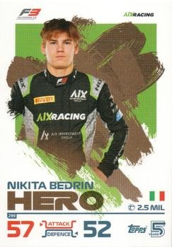 Nikita Bedrin #299