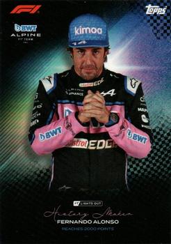 Fernando Alonso HM #4
