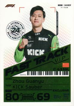 Zhou Guanyu #MGA-8 Mega Tin Exclusives
