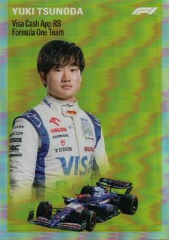 Yuki Tsunoda #1954-17