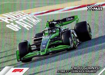 Zhou Guanyu #AA-14 Angle of Attack