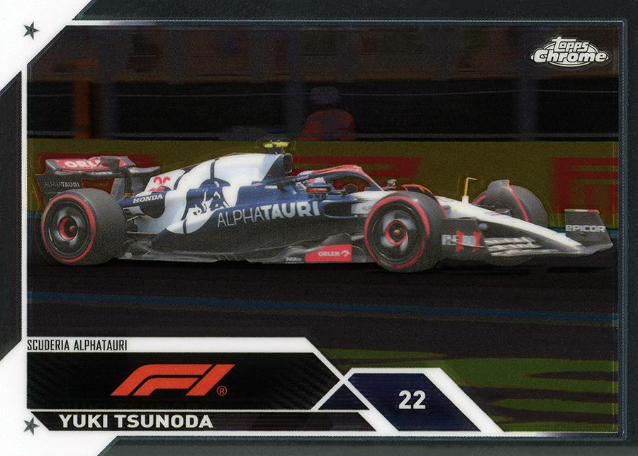 Yuki Tsunoda #57