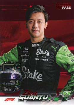 Zhou Guanyu #64 Paddock Pass - Red