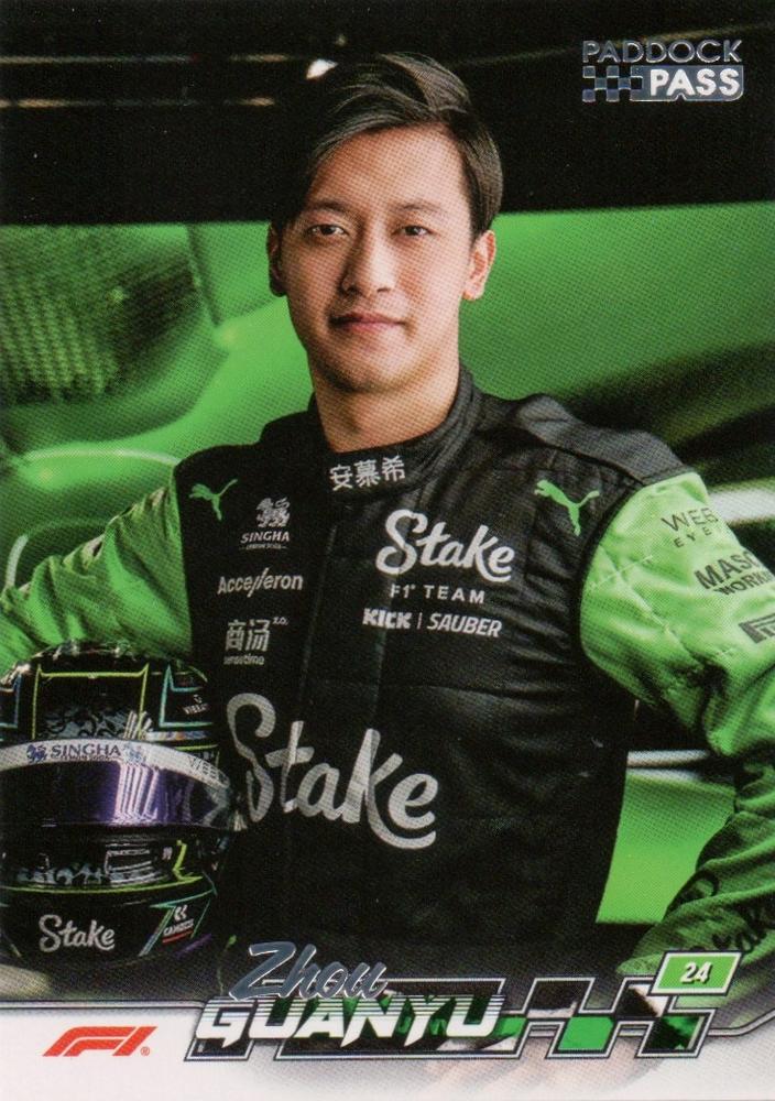 Zhou Guanyu #64 Paddock Pass - Refractor